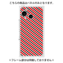 プレミアムパネル［ Small Stripe - Red × Black ］