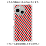 プレミアムパネル［ Small Stripe - Red × Black ］