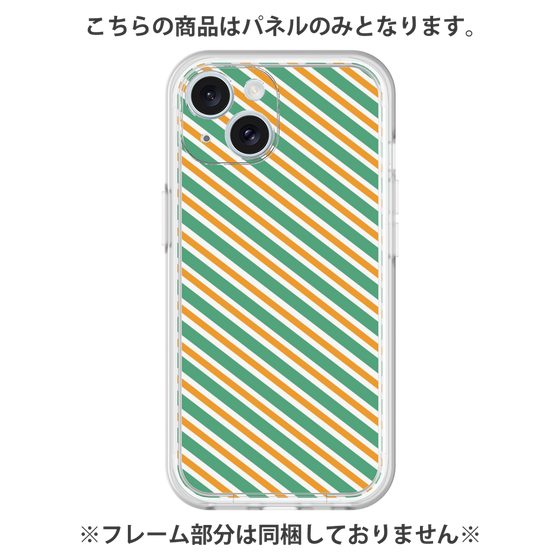 プレミアムパネル［ Small Stripe - Green × Orange ］