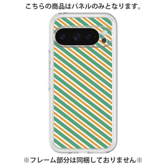 プレミアムパネル［ Small Stripe - Green × Orange ］