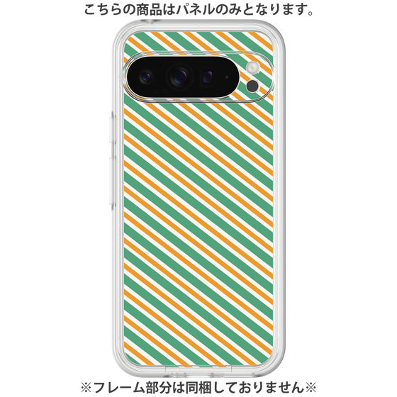 プレミアムパネル［ Small Stripe - Green × Orange ］