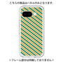 プレミアムパネル［ Small Stripe - Green × Orange ］