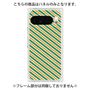 プレミアムパネル［ Small Stripe - Green × Orange ］