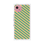 プレミアムパネル［ Small Stripe - Green × Orange ］