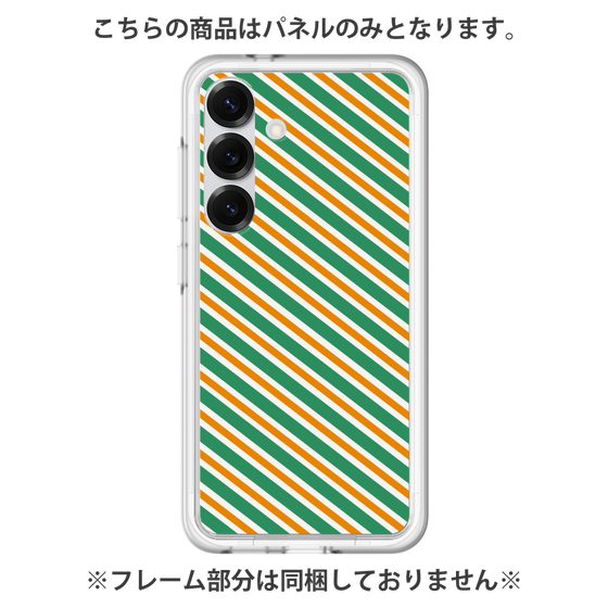 プレミアムパネル［ Small Stripe - Green × Orange ］