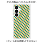 プレミアムパネル［ Small Stripe - Green × Orange ］