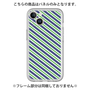 プレミアムパネル［ Small Stripe - Navy × Green ］