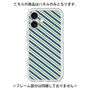 プレミアムパネル［ Small Stripe - Navy × Green ］