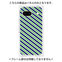 プレミアムパネル［ Small Stripe - Navy × Green ］