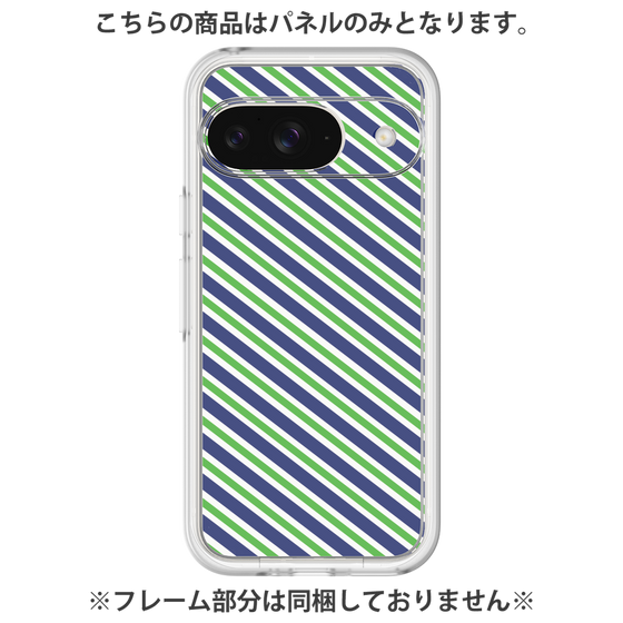 プレミアムパネル［ Small Stripe - Navy × Green ］
