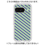 プレミアムパネル［ Small Stripe - Navy × Green ］