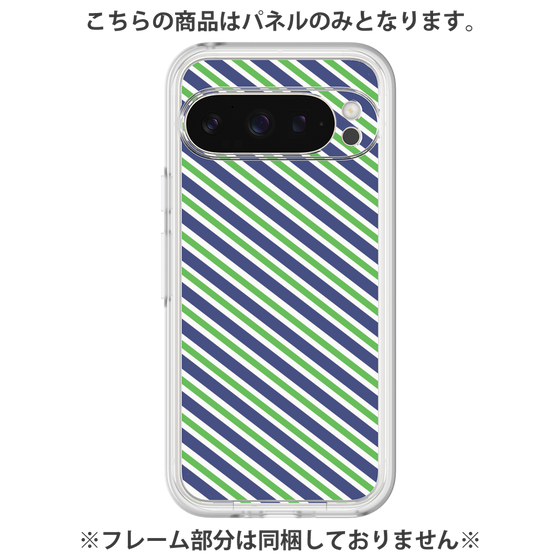 プレミアムパネル［ Small Stripe - Navy × Green ］
