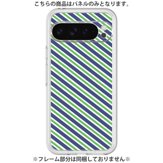 プレミアムパネル［ Small Stripe - Navy × Green ］