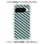 プレミアムパネル［ Small Stripe - Navy × Green ］