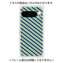 プレミアムパネル［ Small Stripe - Navy × Green ］