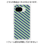 プレミアムパネル［ Small Stripe - Navy × Green ］