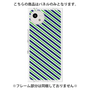 プレミアムパネル［ Small Stripe - Navy × Green ］