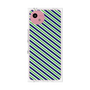 プレミアムパネル［ Small Stripe - Navy × Green ］