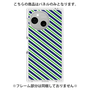 プレミアムパネル［ Small Stripe - Navy × Green ］
