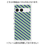 プレミアムパネル［ Small Stripe - Navy × Green ］