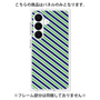 プレミアムパネル［ Small Stripe - Navy × Green ］