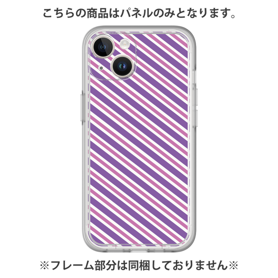 プレミアムパネル［ Small Stripe - Purple × Pink ］