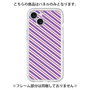プレミアムパネル［ Small Stripe - Purple × Pink ］