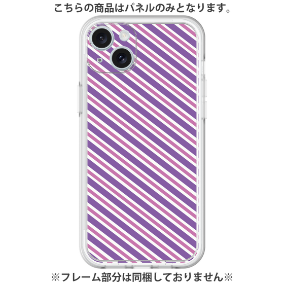 プレミアムパネル［ Small Stripe - Purple × Pink ］