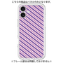 プレミアムパネル［ Small Stripe - Purple × Pink ］