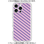 プレミアムパネル［ Small Stripe - Purple × Pink ］