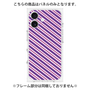 プレミアムパネル［ Small Stripe - Purple × Pink ］