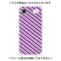 プレミアムパネル［ Small Stripe - Purple × Pink ］