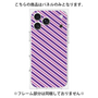 プレミアムパネル［ Small Stripe - Purple × Pink ］