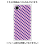 プレミアムパネル［ Small Stripe - Purple × Pink ］