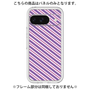 プレミアムパネル［ Small Stripe - Purple × Pink ］
