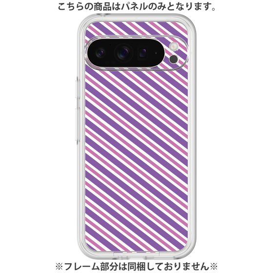 プレミアムパネル［ Small Stripe - Purple × Pink ］
