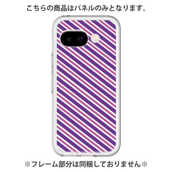 プレミアムパネル［ Small Stripe - Purple × Pink ］