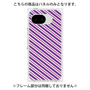 プレミアムパネル［ Small Stripe - Purple × Pink ］