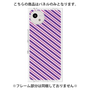 プレミアムパネル［ Small Stripe - Purple × Pink ］