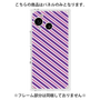 プレミアムパネル［ Small Stripe - Purple × Pink ］