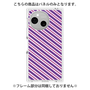 プレミアムパネル［ Small Stripe - Purple × Pink ］