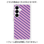 プレミアムパネル［ Small Stripe - Purple × Pink ］
