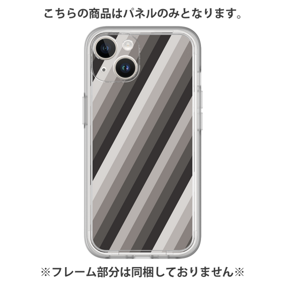 プレミアムパネル［ Middle Stripe - Black ］
