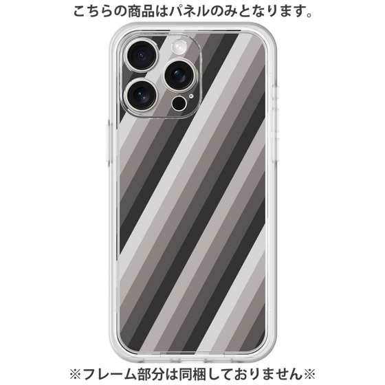 プレミアムパネル［ Middle Stripe - Black ］