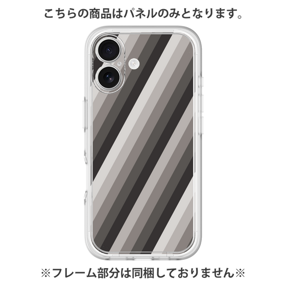 プレミアムパネル［ Middle Stripe - Black ］