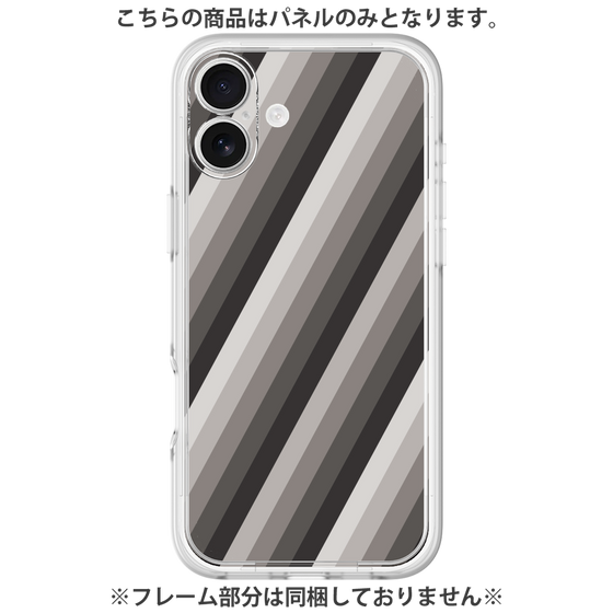 プレミアムパネル［ Middle Stripe - Black ］