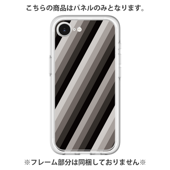プレミアムパネル［ Middle Stripe - Black ］