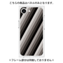 プレミアムパネル［ Middle Stripe - Black ］