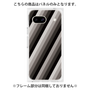プレミアムパネル［ Middle Stripe - Black ］