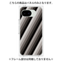 プレミアムパネル［ Middle Stripe - Black ］